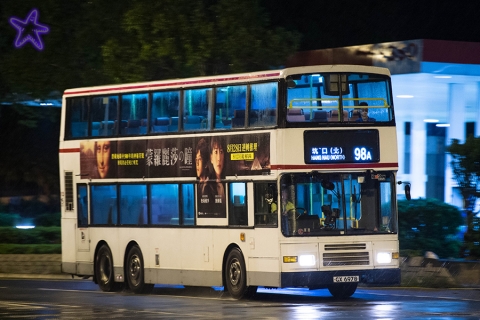 GX6978 @ 98A 由 海星 於 寶林北路東行面向ESSO油站梯(寶林ESSO油站梯)拍攝