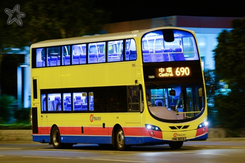 PN8018 @ 690 由 海星 於 寶林北路東行面向ESSO油站梯(寶林ESSO油站梯)拍攝