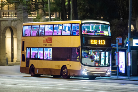 SY4050 @ 113 由 海星 於 金鐘道面向遮打花園梯(遮打花園梯)拍攝