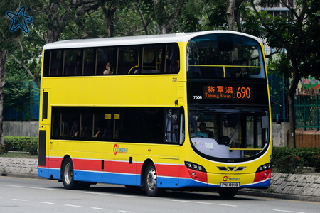 PN8018 @ 690 由 海星 於 寶林北路面向陸慶濤小學梯(陸慶濤梯)拍攝