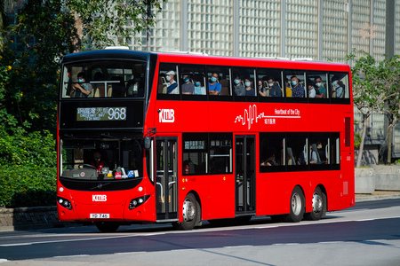 YD746 @ 968 由 海星 於 民吉街面向干諾道分區電力站門(民吉街電力站門)拍攝