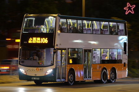 SL1271 @ 106 由 海星 於 柴灣道東行面向劉永生中學門(漁安樓門)拍攝