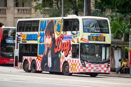 VS4306 @ 603 由 海星 於 金鐘道面向遮打花園梯(遮打花園梯)拍攝