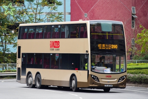 TF6739 @ 290 由 海星 於 寶順路迴旋處面向唐明苑停車場梯(唐明苑停車場梯)拍攝