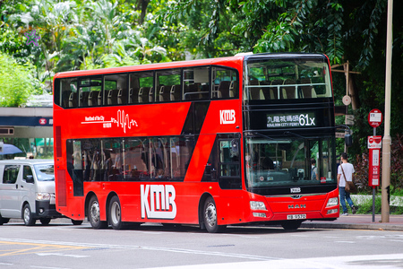 YB9570 @ 61X 由 海星 於 龍蟠街鑽石山鐵路站A1出口梯(鑽石山鐵路站A1出口梯)拍攝