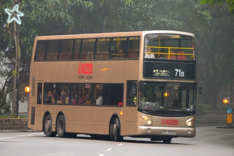 HT7255 @ 71B 由 海星 於 頌雅路富亨巴士總站出站梯(富亨出站梯)拍攝