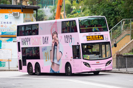 TN6154 @ 1A 由 海星 於 曉光街面向秀雅道足球場梯(秀雅道足球場梯)拍攝