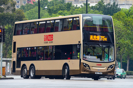 SN9541 @ 75X 由 海星 於 寶鄉街右轉大埔太和路梯(大埔官中梯)拍攝