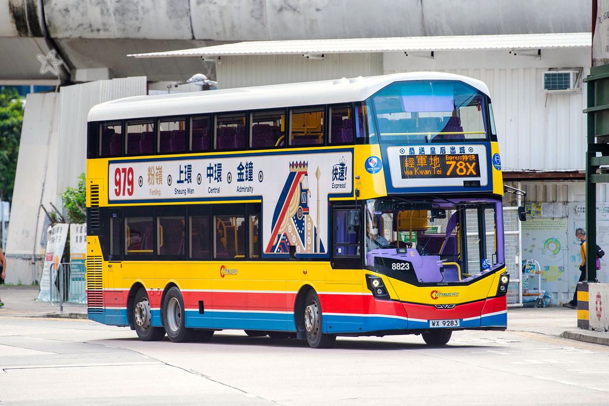 巴士車牌/車隊編號: WX9283 資料庫| Buscess 香港巴士攝影數據庫