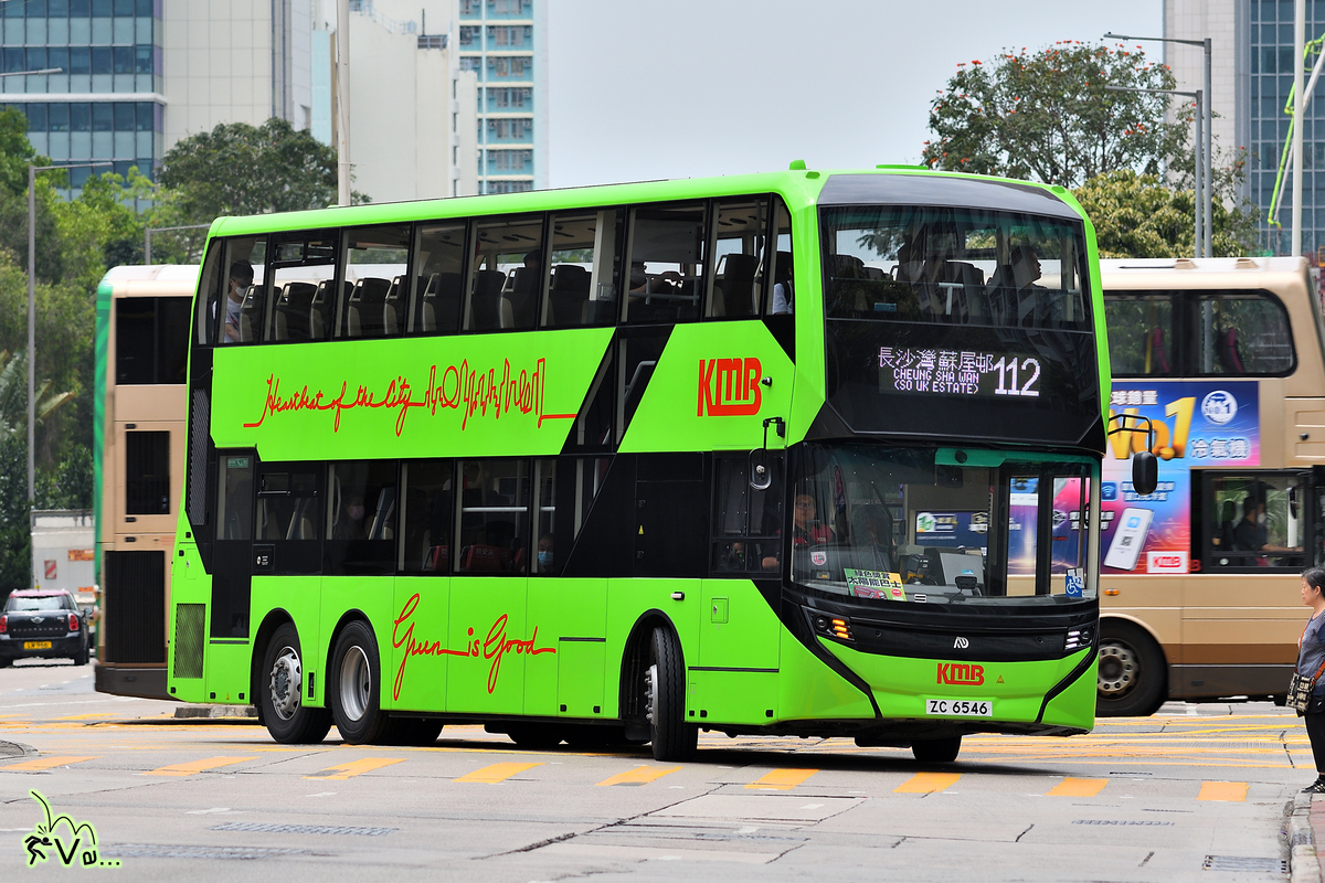 搜尋行走112 相片| Buscess 香港巴士攝影數據庫