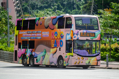 YB9284 @ 56A 由 海星 於 欣寶路東行Noaoland分站入站梯(Novoland分站入站梯)拍攝