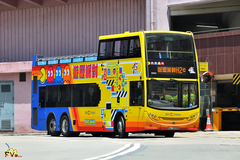 SJ3226 @ H2 由 Va 於 般咸道西行近錦翠園彎位梯(般咸道官立小學外梯)拍攝