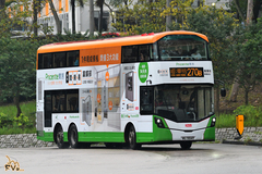 WL5247 @ 270B 由 Va 於 置福圍迴旋處面向基新中學梯(置華里梯)拍攝