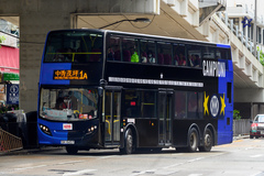 SH8457 @ 1A 由 海星 於 洗衣街左轉太子道西門(旺角城大廈門)拍攝