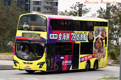 PV9290 @ 272A 由 JY6516 於 博研路迴旋處面向雲匯門(博研路迴旋處門)拍攝