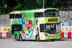 XL1386 @ 290X 由 海星 於 寶林路康盛花園分站梯(康盛花園分站梯)拍攝