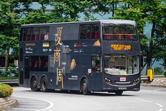 TR8734 @ 290 由 海星 於 寶順路迴旋處面向唐明苑停車場梯(唐明苑停車場梯)拍攝