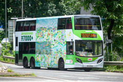 TR8734 @ 296D 由 海星 於 寶順路迴旋處唐明街通道梯(尚明樓停車場梯)拍攝