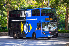 SH8457 @ 89C 由 海星 於 寧泰路背向錦麗閣梯(錦麗閣梯)拍攝