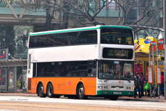 JT480 @ 2 由 RA4107 於 高士威道面對維多利亞公園背向皇仁書院梯(維園梯)拍攝