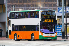 UN6395 @ 2 由 FP 5118 於 英皇道油街分站梯(油街分站梯)拍攝