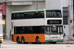 JT480 @ 2 由 4699 於 英皇道東行左轉英皇道面向仁孚工廈梯(入康山花園梯)拍攝