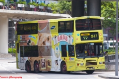 HP6885 @ M47 由 TL1501 於 民祥街左轉香港站巴士總站梯(香港站入站梯)拍攝