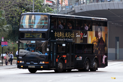 JJ2930 @ 2 由 TKO 於 皇后大道中面向遮打花園門(立法會門)拍攝