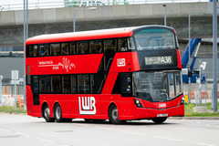 ZL7492 @ A38 由 Nelson 於 港珠澳大橋香港口岸總站入站梯(港珠澳總站入站梯)拍攝