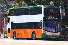 UN5808 @ 2 由 KZ2356 於 高士威道面對維多利亞公園背向皇仁書院梯(維園梯)拍攝