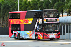 WZ5535 @ 78A 由 Va 於 龍馬路北行山麗苑分站入站梯(山麗苑分站入站梯)拍攝