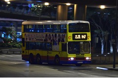 HB5201 @ M47 由 GZ9426 於 民祥街左轉香港站巴士總站梯(香港站入站梯)拍攝