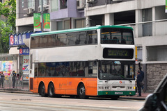 JT480 @ 2 由 RA4107 於 英皇道西行面向寶峰園分站梯(寶峰園分站梯)拍攝