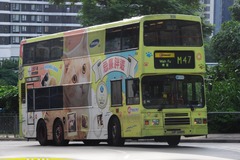 HP6885 @ M47 由 Dr.alexander 於 華景街近華翠街面向貝沙灣梯(華景街梯)拍攝