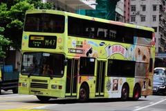 HP6885 @ M47 由 Dr.alexander 於 加多近街右轉吉席街門(泓都 2 座門)拍攝