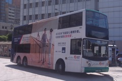 HX8852 @ 111 由 魷魚灣 拍攝