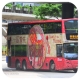 RV3831 @ M47 由 Dkam-SK LR小薯甘 於 民祥街左轉香港站巴士總站梯(香港站入站梯)拍攝